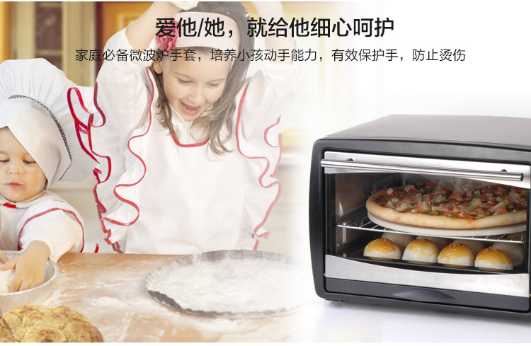 糖果手套微波炉防烫隔热耐高温耐热防滑烤箱烘焙端锅厂家直销批发详情16