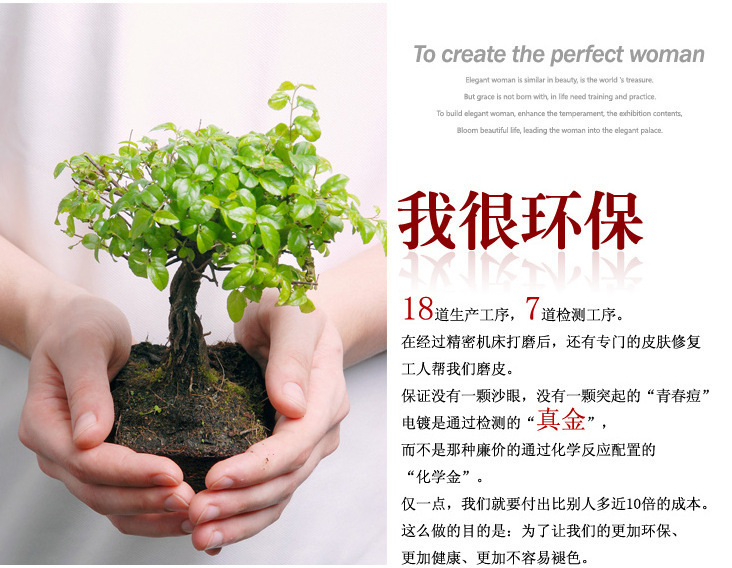 Cross-border best-selling plant series brooches, daisies, sunflowers, lacquered vases, maple leaf flower brooches and brooch accessories pic 60