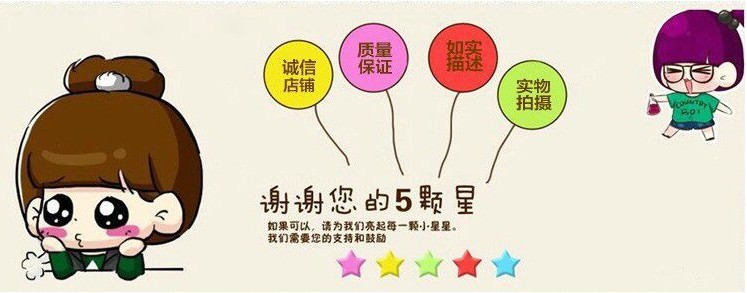 品牌【森多娜】2025新款 儿童必备可爱帽子 防寒保暖 秋冬貉子毛球针织围巾帽子套装保暖兔绒纱护耳雷锋帽详情14