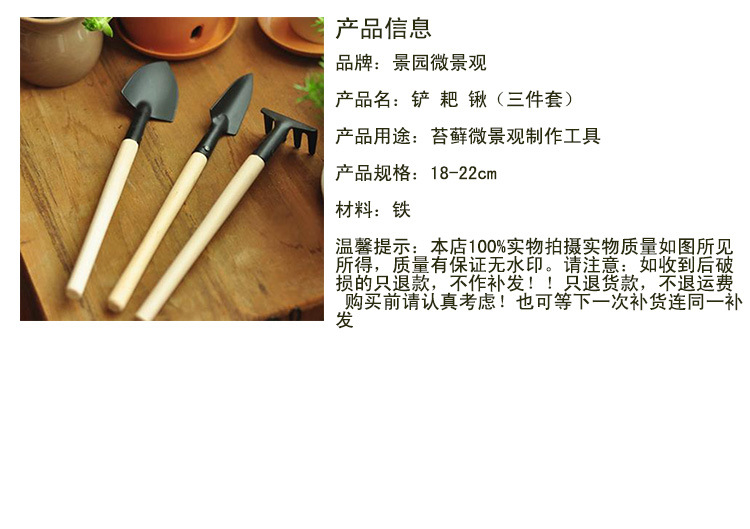 属性 副本