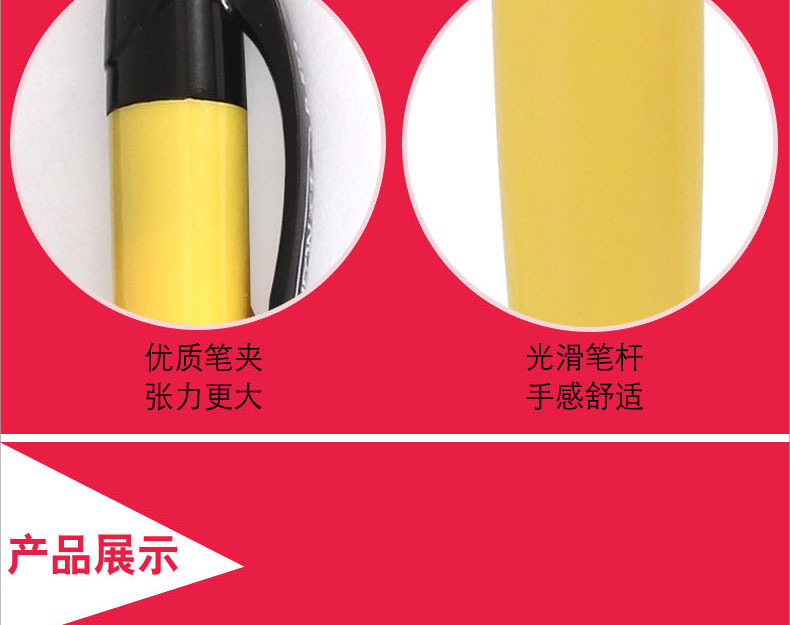 Factory direct supply ballpoint pens, enterprise advertising and promotional pens, press plastic oil pens, gift stationery, 573 pic 7