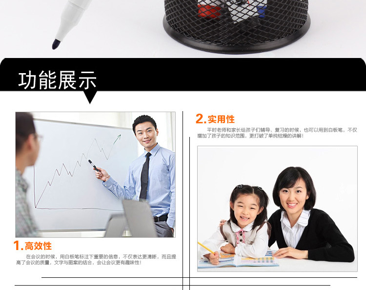 Water-based whiteboard pen for export type 003, Tianfeng brand whiteboard erasable pen pic 3