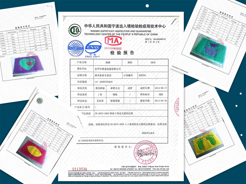 ABCD 丝圈喷丝拉丝钉底汽车垫 加厚款可自由裁剪汽车脚垫详情24