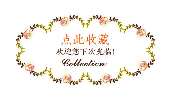 Organza lace, three-dimensional lace accessories, DIY handmade lace, versatile water-soluble lace pic 13