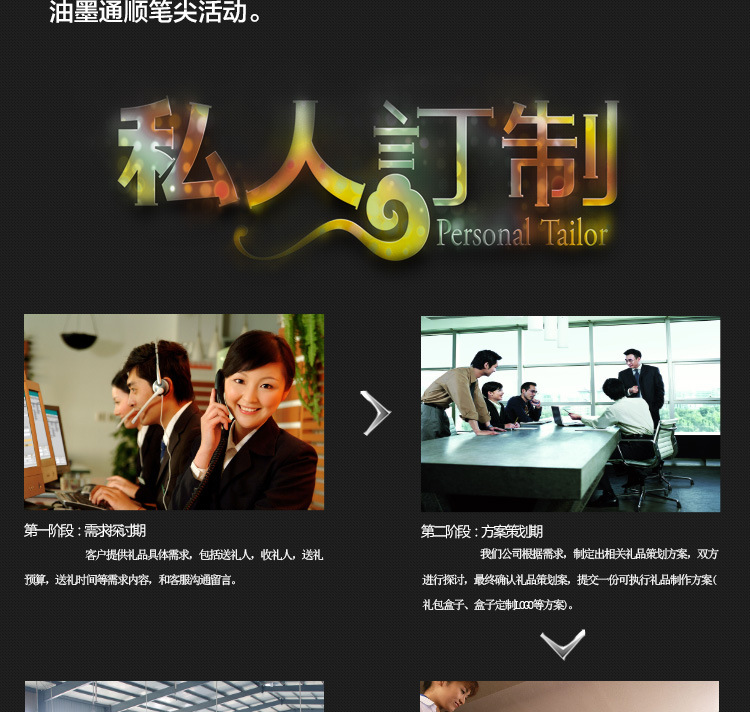 Factory direct supply of company event gifts: Metal gel pens, exquisite European and American signature pens with printable characters. One-piece consignment pic 2
