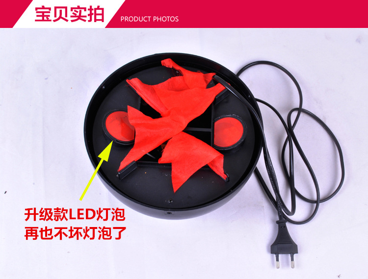 火盆灯2