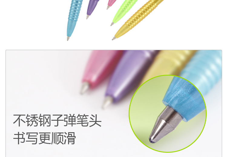 Pearlescent ballpoint pen TENFON Simple Jumping Advertising Pen 5767 fine ballpoint pen pic 5