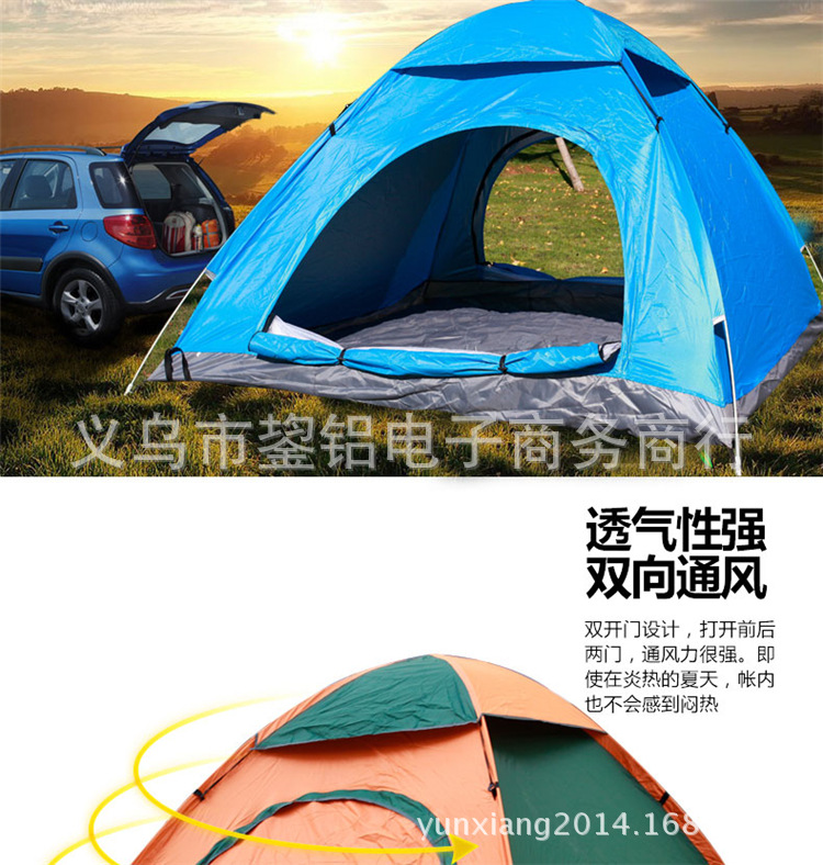 全自动户外3-4人速开帐篷沙滩野外露营钓鱼手抛速开双人帐篷印详情10