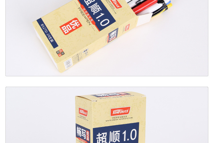 Office ballpoint pen 1.0MM press ballpoint pen plastic 527-24 Ballpoint pen pic 13