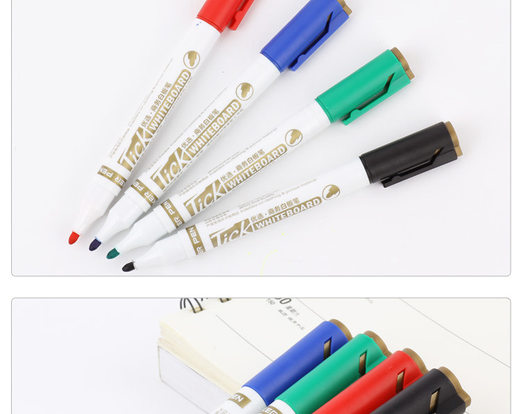 天丰水性白板笔可擦马克笔单头0020白板记号笔好写易擦详情10