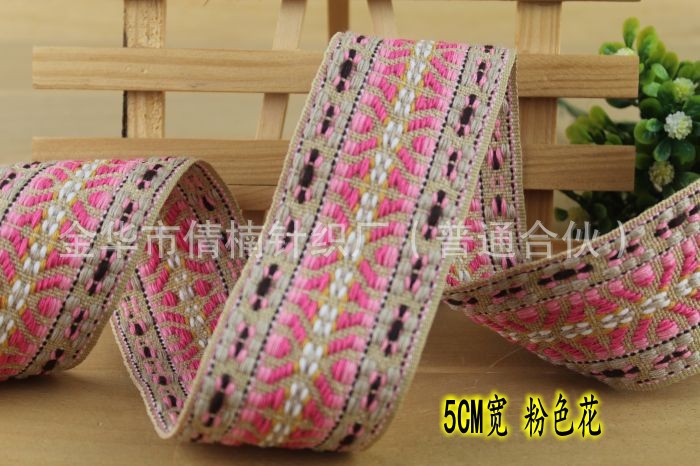 Stock al por mayor 12345cm ancho viento étnico color jacquard correas ropa bolsos zapatos sombreros y otros accesorios decorativos pic 41