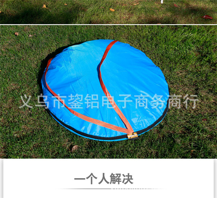 全自动户外3-4人速开帐篷沙滩野外露营钓鱼手抛速开双人帐篷印详情20