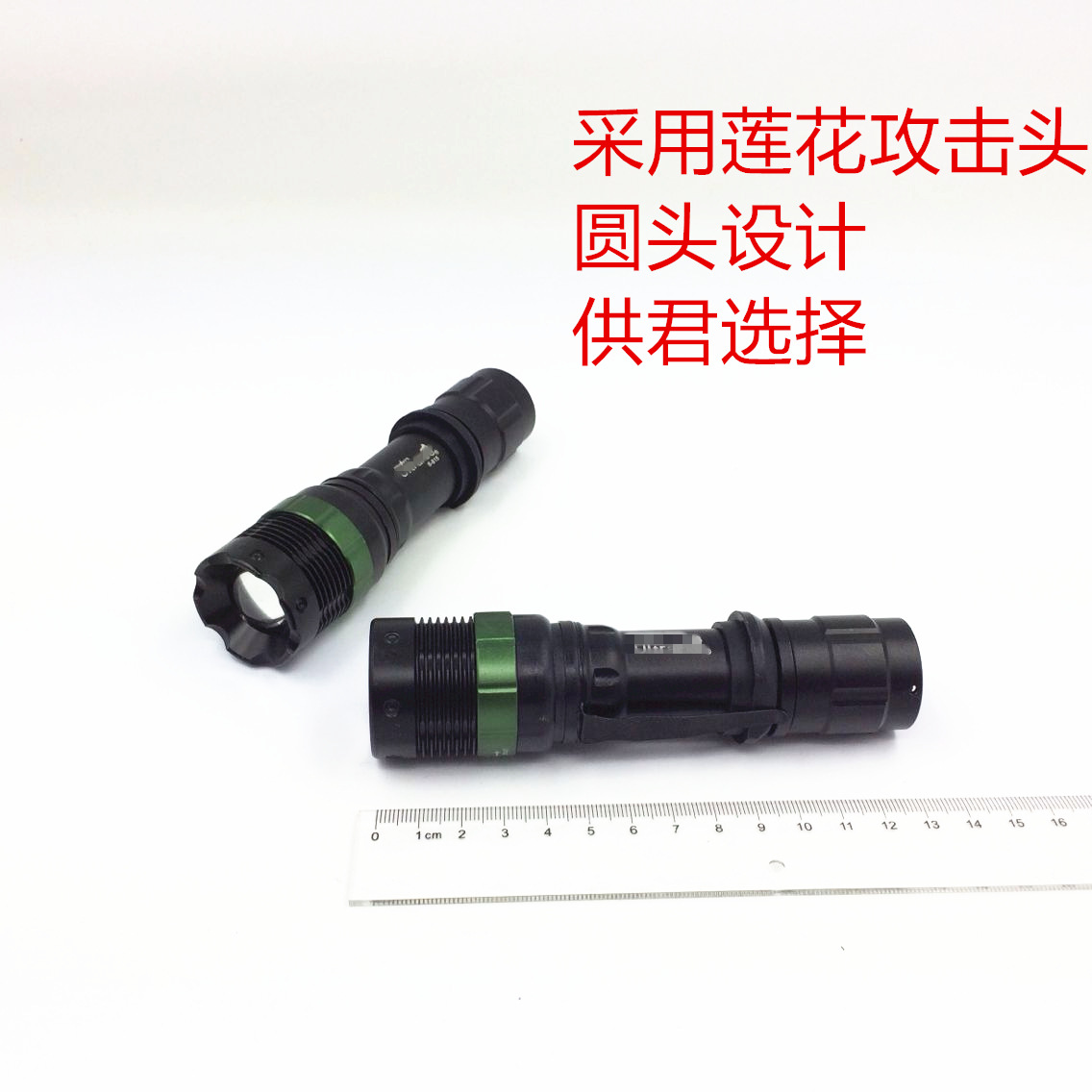 Cross-border exclusive Q5 Rotating Zoom XPE-LED high-intensity long-range flashlight charging tactical flashlight for camping and outdoor activities pic 9
