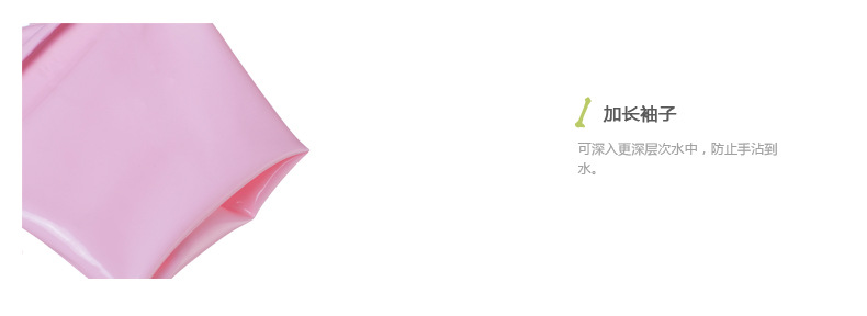 Japanese imported household gloves, laundry gloves, latex rubber gloves, anti-slip cleaning gloves, kitchen dishwashing gloves pic 8