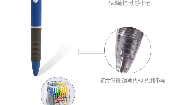 Tianfeng Office Ballpoint Pen 0.7MM plastic Ballpoint pen 48 pens per cylinder 535D Ballpoint pen wholesale pic 19
