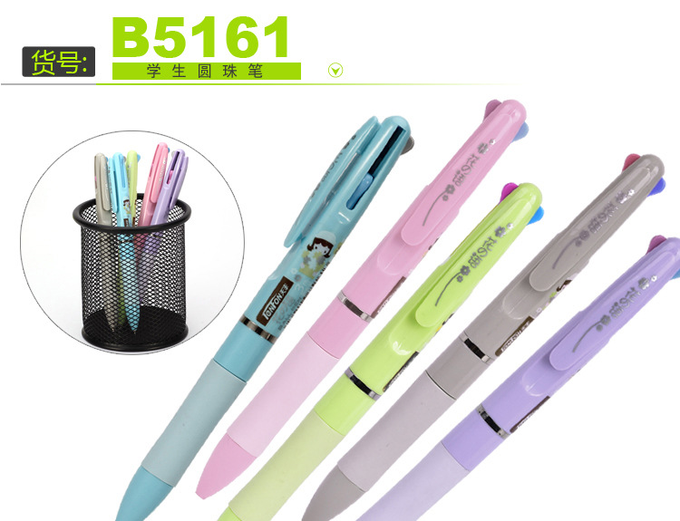 Student 3-color ballpoint pen press plastic 0.5 multi-color ballpoint pen Flower Language 5161 Ballpoint pen 48 pieces per box pic 9