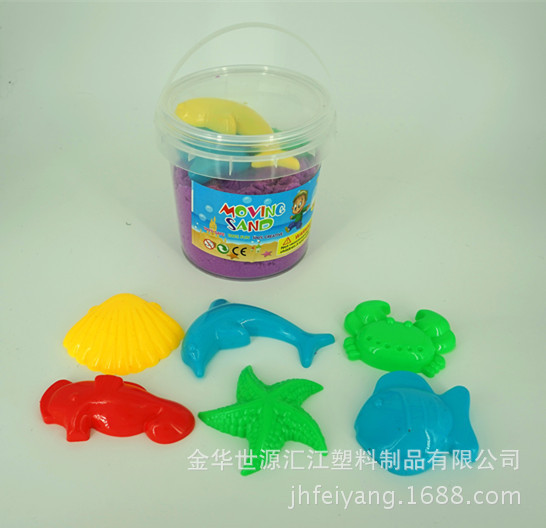 直供开窗盒魔力沙城堡动力沙儿童DIY玩具太空火星沙培养动手能力详情8