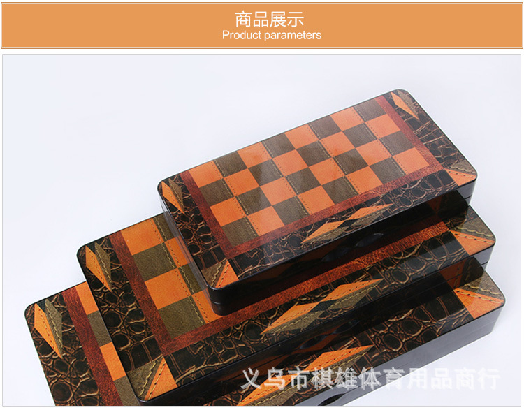 Factory direct sales of new high-end wooden folding 3-in-1 chess sets for adults and children pic 6