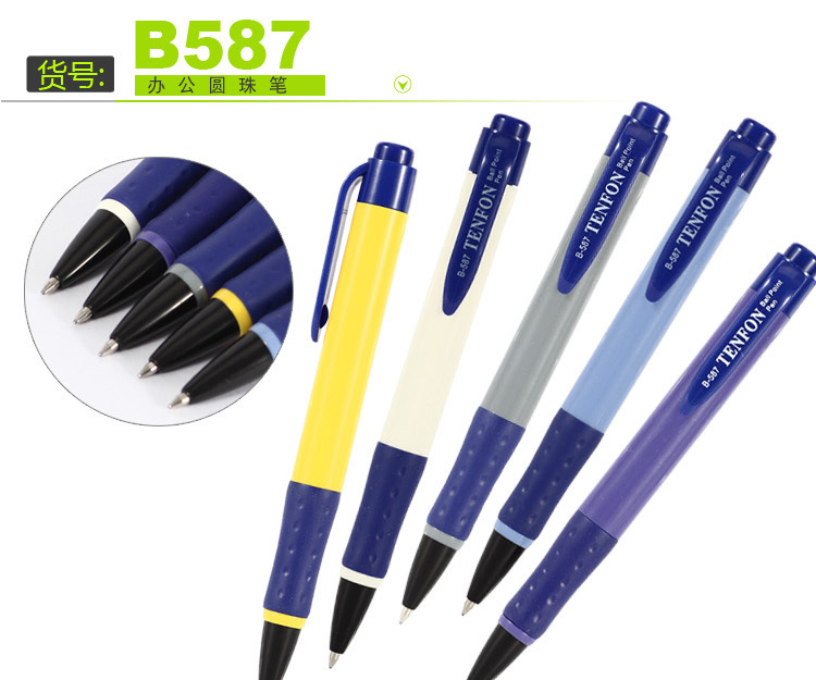 TF587 brand ballpoint pens, office ballpoint pens, plastic classic 0.7MM ballpoint pens, 24 pens per box pic 4
