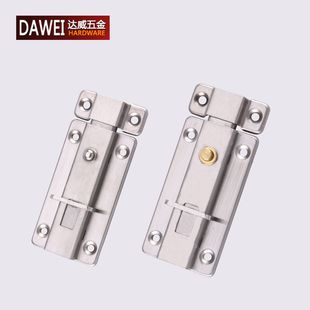 Medium-sized zinc alloy anti-theft lock for hotels, hotel latch anti-lock lock, bedroom door anti-theft security door lock pic 9