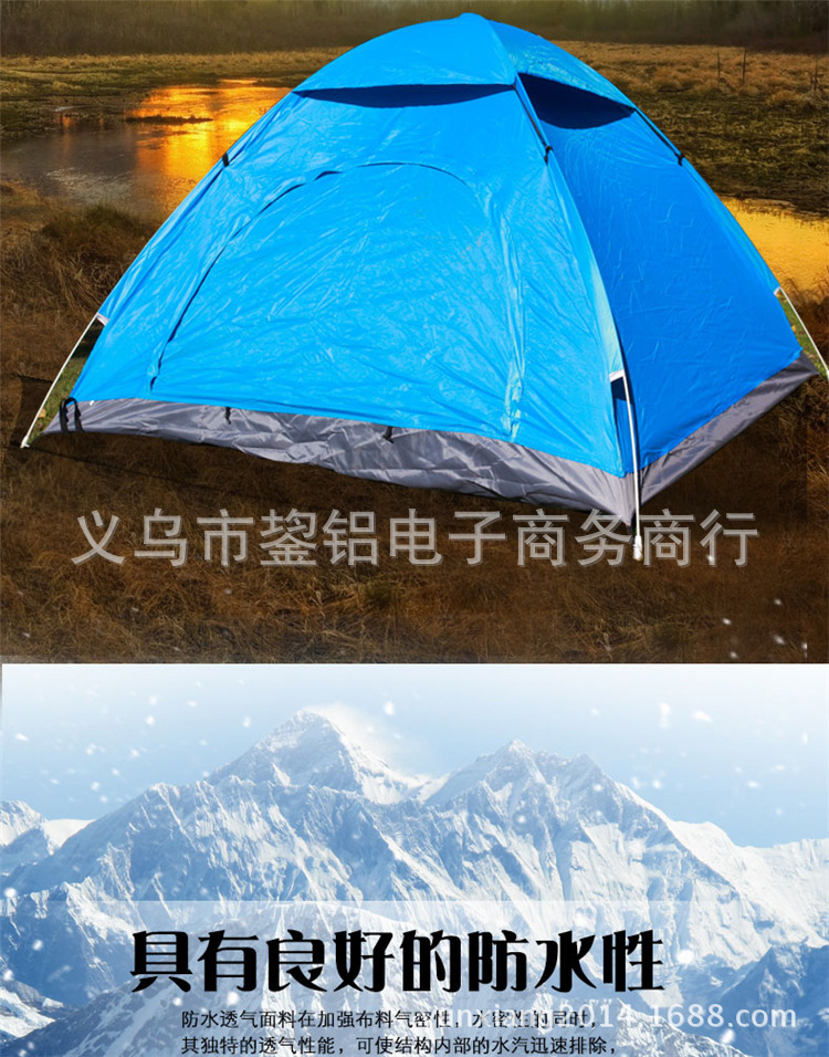 全自动户外3-4人速开帐篷沙滩野外露营钓鱼手抛速开双人帐篷印详情2