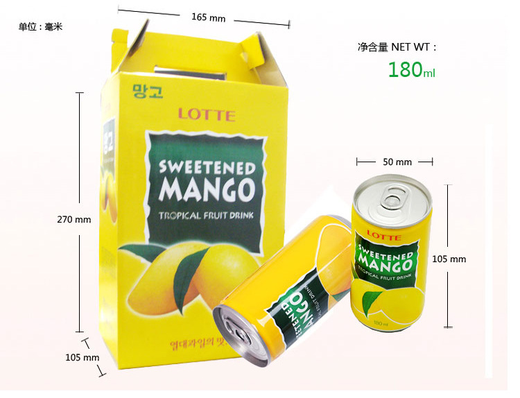 Korean imported Lotte mango juice drink 180ml*15 Fruit-flavored mango juice drink pic 5