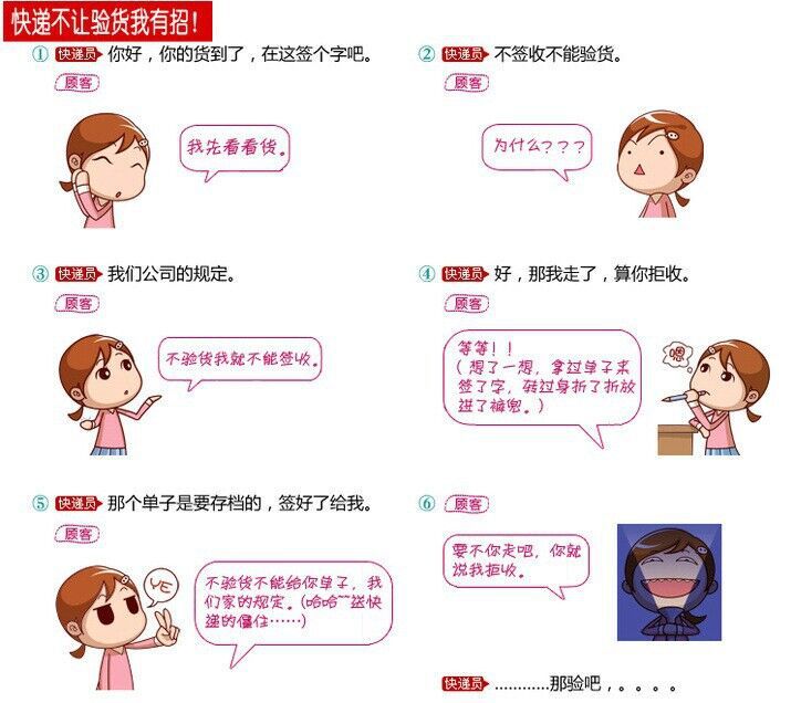 跨境新款手持式带21个LED灯3档调光高倍礼品古董邮票鉴宝放大镜详情18