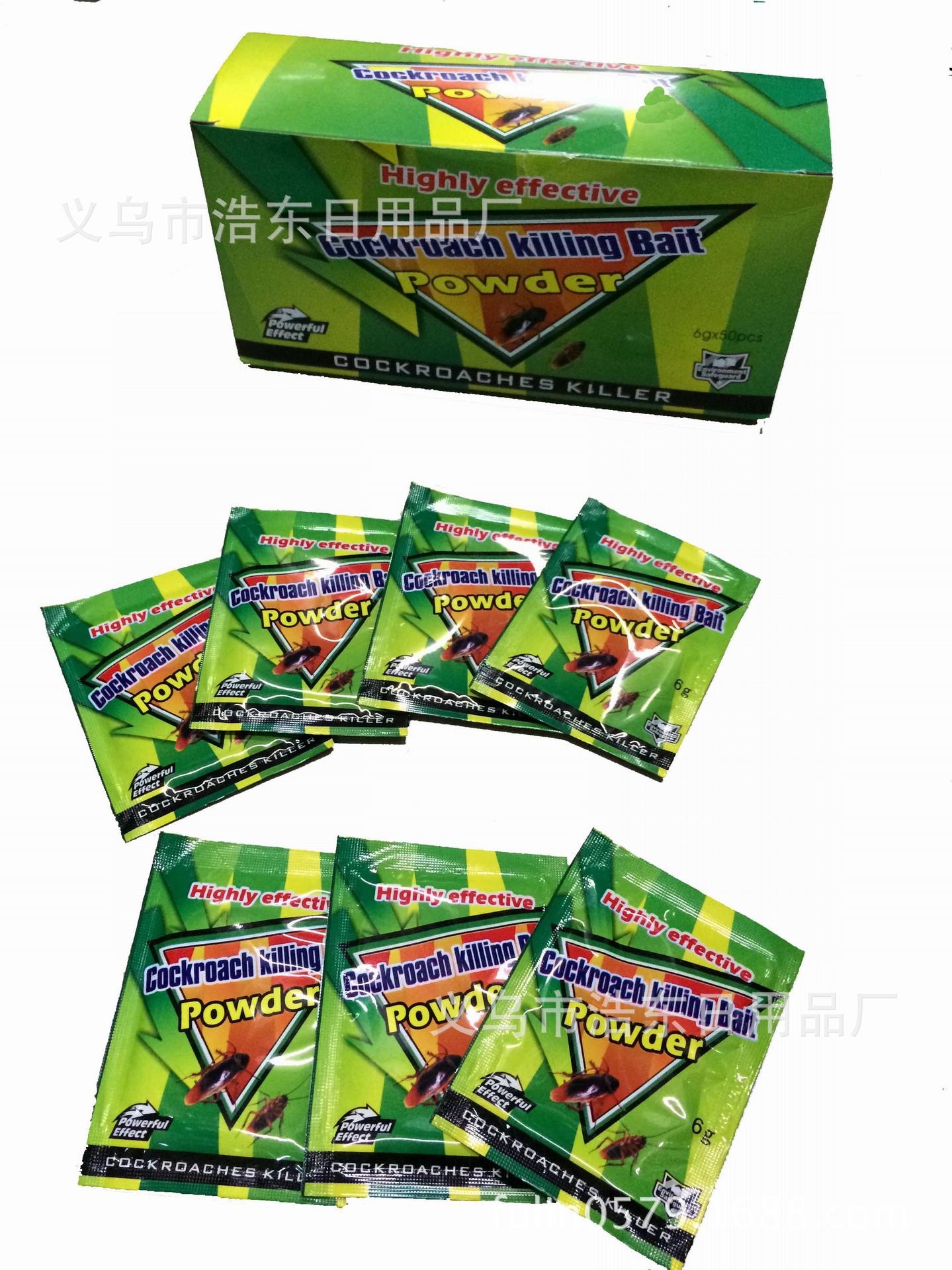 3-176 厂家直销出口杀虫粉臭虫药 Bed Bugs Insecticide Powder Kil详情4