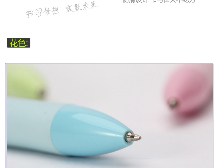 Student 3-color ballpoint pen press plastic 0.5 multi-color ballpoint pen Flower Language 5161 Ballpoint pen 48 pieces per box pic 12