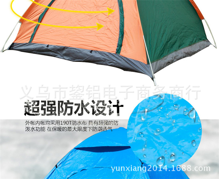 全自动户外3-4人速开帐篷沙滩野外露营钓鱼手抛速开双人帐篷印详情11