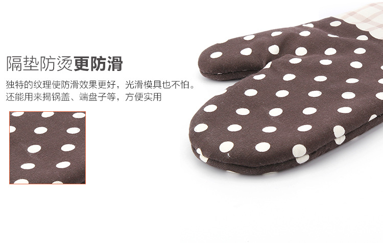 糖果手套微波炉防烫隔热耐高温耐热防滑烤箱烘焙端锅厂家直销批发详情6