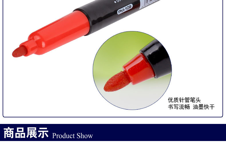 Tianfeng 109 small marker pen, a popular double-headed marker pen for foreign trade, is sold directly by the manufacturer pic 4