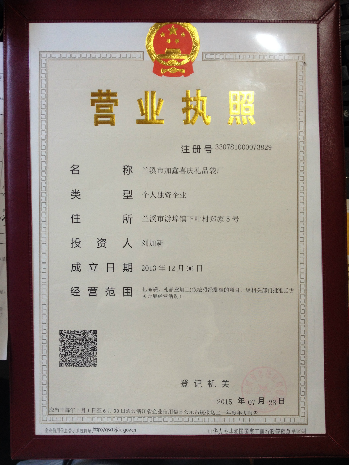 Solid color organza bags, drawstring bags, gift bags, cosmetics and jewelry boxes, plain mesh bags pic 17