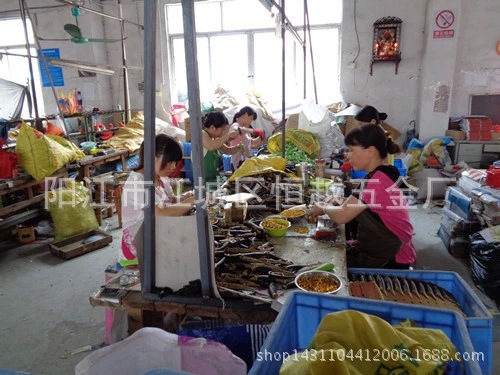 2273291749_1596231269.jpg_.web