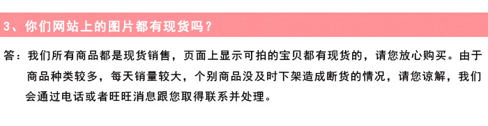 卡通腮红兔毛绒挂饰 ins少女心背包装饰玩偶可爱钥匙圈公仔挂件详情39