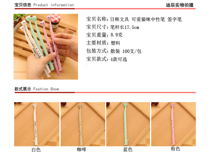 Creative and simple Chinese-style bamboo gel pen, cute and creative black 0.5 smooth quick-drying signature gel pen pic 122