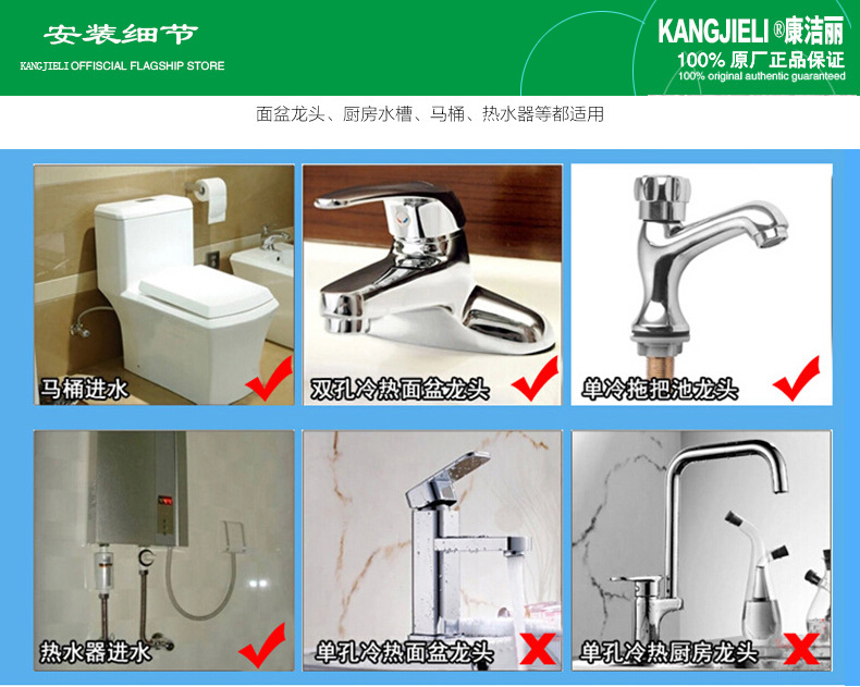 304 stainless steel double-head internal thread steel wire copper core flexible hose, high-pressure mixed wire braided wire faucet inlet pipe pic 4