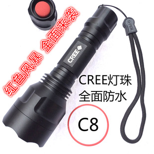 Cross-border exclusive Q5 Rotating Zoom XPE-LED high-intensity long-range flashlight charging tactical flashlight for camping and outdoor activities pic 3