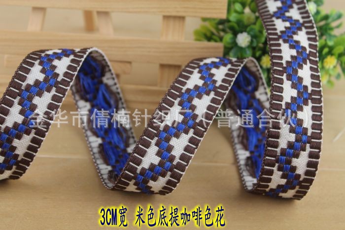 Stock al por mayor 12345cm ancho viento étnico color jacquard correas ropa bolsos zapatos sombreros y otros accesorios decorativos pic 31