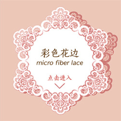 Organza lace, three-dimensional lace accessories, DIY handmade lace, versatile water-soluble lace pic 3