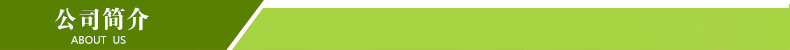 Aodun Tools, hardware, tool accessories, woodworking, decoration, high-quality hand saw blades, hand hacksaw blades 300mm pic 20