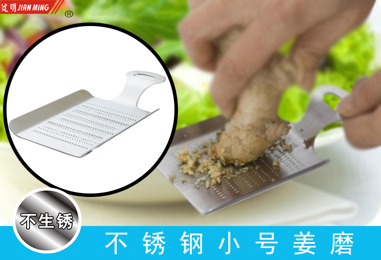 M8113 stainless steel manual ginger and garlic grinder, garlic press, garlic mashing machine, garlic puree peeler, ginger grinder, small size pic 3