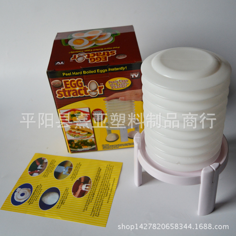 剥蛋器压蛋器熟鸡蛋去壳器免剥蛋壳器Egg鸡蛋TV厂家详情12