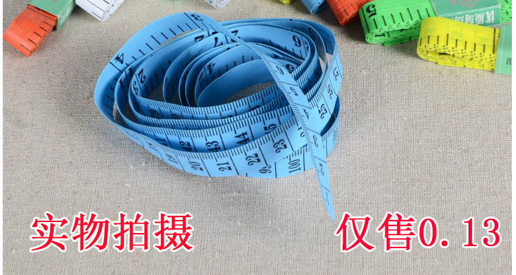 现货供应1.5米皮尺三围尺米尺量衣裁缝软尺量胸围腰围尺厂家直销详情6