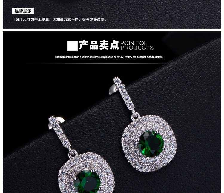 亮雅丽人 欧美风简约锆石热卖新娘耳钉 女生镀金饰品 速卖通爆款详情10