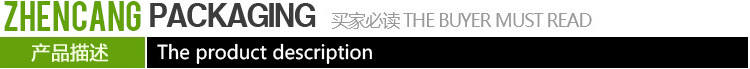 ins可爱透明收纳化妆包高级大容量便携旅行加厚磨砂批发pvc拉链袋详情8