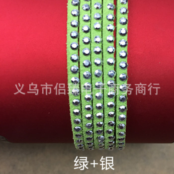 绿+银