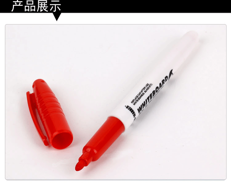 Foreign trade fine-stick whiteboard pen, small single-head whiteboard pen, Tianfeng 012 water-based erasable whiteboard marker pic 7