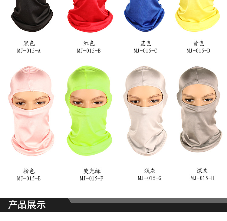 Leica headgear outdoor riding motorcycle windproof tactical cold-proof face mask pic 4