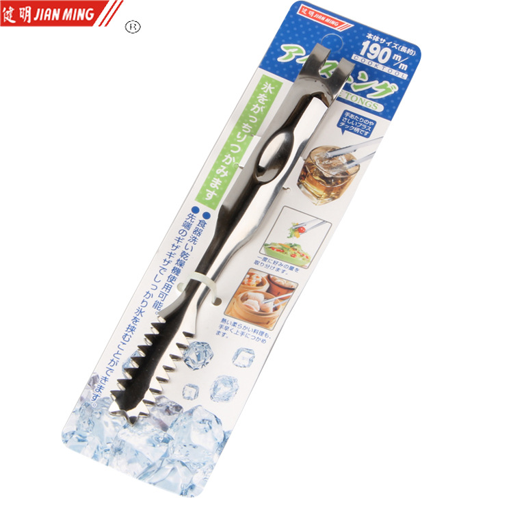 JM8123 stainless steel heat-resistant tongs, multi-functional food tongs, barbecue tongs, ice tongs, salad tongs, noodle tongs and bread tongs pic 7